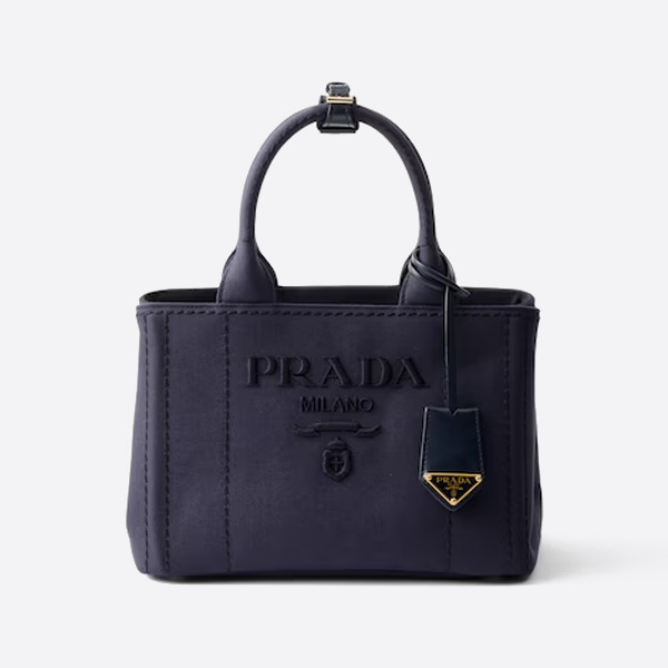 プラダ リネン ガーデナーバッグ 1BG554