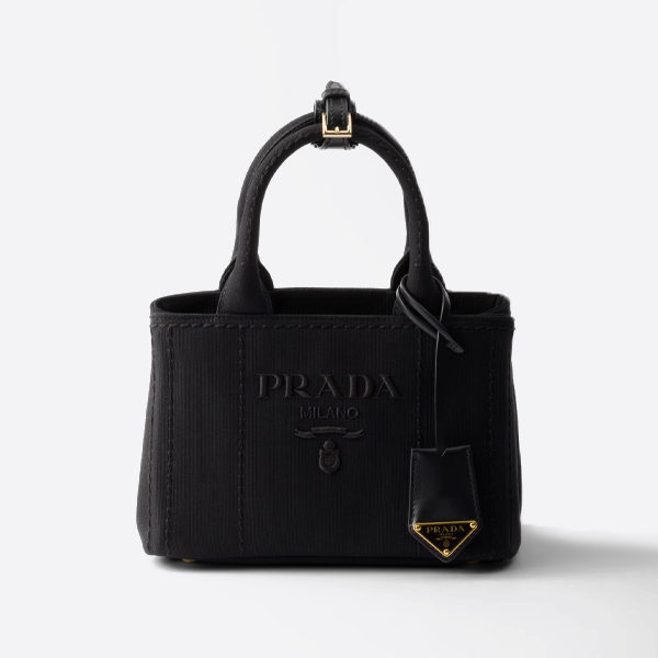 プラダ リネン ガーデナーバッグ 1BG554